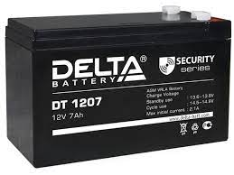 [100000719] DT 12045