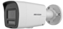 DS-2CD3067G2E-LIUF/SL 2.8mm