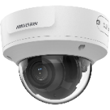 [311320993] DS-2CD3786G2T-IZS  2.7-13.5MM