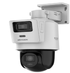 DS-2SE2C400MWG-E/14 (2.8/8mm)