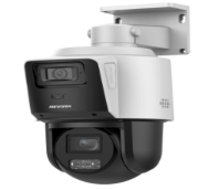 DS-2SE3C404MWG-E/14